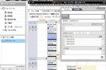 BindowsFaces预览：